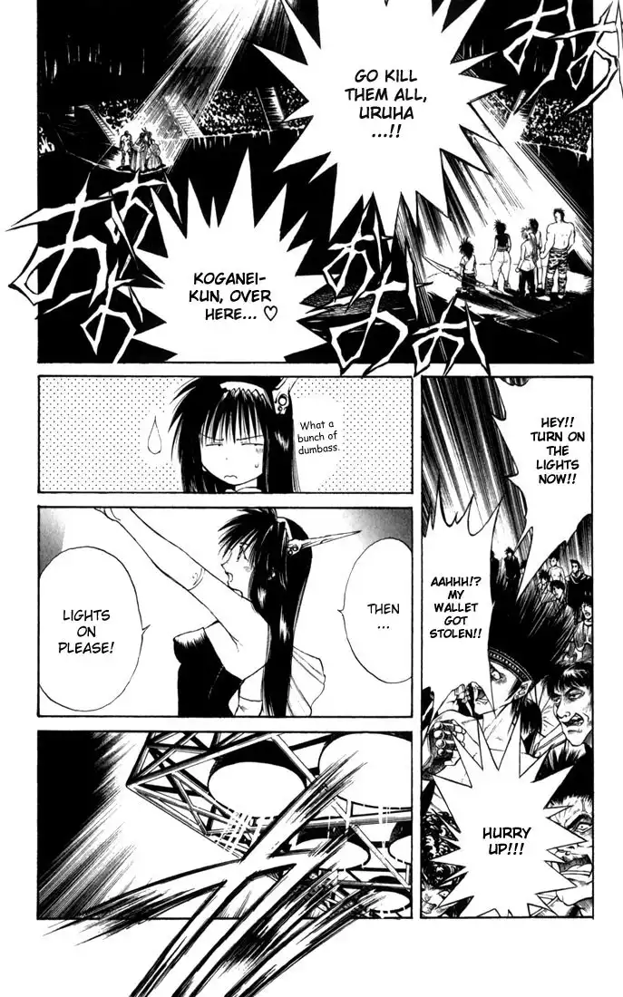 Flame of Recca Chapter 107 6